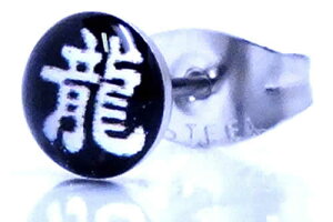 ij XeXsAXsAX 1̔ T[WJXeX316L 20G 20Q[W Y fB[X    wbNX Lb`sAX X^bhsAX v[ t@[XgsAX 