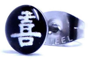 ij XeXsAXsAX 1̔ T[WJXeX316L 20G 20Q[W Y fB[X    wbNX Lb`sAX X^bhsAX v[ t@[XgsAX 
