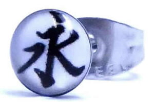 iij XeXsAXsAX 1̔ T[WJXeX316L 20G 20Q[W Y fB[X    wbNX Lb`sAX X^bhsAX v[ t@[XgsAX 