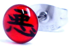 XeXsAX/1̔   j[N T[WJXeX 316L 20G 20Q[W Y fB[X yA AM[   T[WJXeXsAX T[WJsAX 