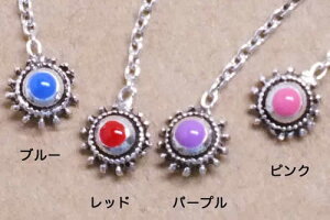 TtAXg[AJsAX 1yA  Vo[sAX Vo[925 X^[OVo[ Y fB[X h 22G 22Q[W `F[sAX { ̃sAX GXjbN {w