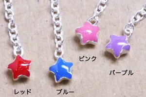 X^[n[gAJsAX 1yA  Vo[sAX Vo[925 X^[OVo[ Y fB[X h 22G 22Q[W `F[sAX  u[ sN p[v bh 