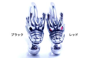 [ 14G {fBsAX ] hS T[L[ o[x 1̔ 14Q[W O^ T[WJXeX316L ` ւ w\  bvt[v @    m[YO Y fB[X {fB