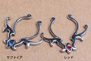 gCojbvNbv 1̔ T[WJXeX316L Y fB[X mz[sAX {fBsAX {fB[sAX   ͂  j  v[g Mtg 