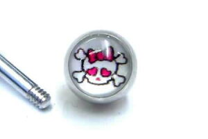 m16Gp 18Gp {fBsAXplWp[cn K[YXJ˂{[/18Q[W 16Q[W 18G 16G hN Lb` T[WJXeX lW lW^Cv XN[ o[xp T[L[