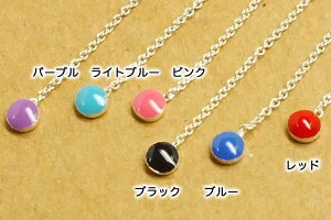 J[{[AJsAX/1yA  Vo[sAX Vo[925 X^[OVo[ Y fB[X h 22G 22Q[W `F[sAX Vv ی^ GXjbN u[ sN