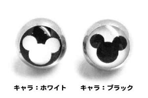 m14Gp {fBsAXplWp[cn VGbg˂{[/14Q[W 14G  F xA[ p[c Lb` T[WJXeX316L lW lW^Cv o[xp T[L[p ubg