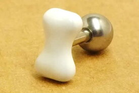 骨太バーベル 14ゲージ 14G 軟骨 舌ピアス 耳 ヘリックス トラガス アンテナ ボディピアス メンズ レディース 口ピアス ストレートバーベル 内径 長い 短い シャフトもデザインもサージカルステンレス316L おもしろ ユニーク オリジナル ボーン 骨