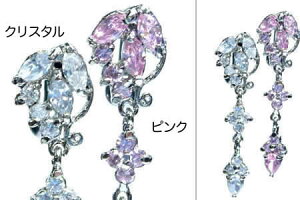 B[iX`[ւsAX gbv_E 14G 14Q[W sN NX^ h WRjA NX^ CXg[ w\sAX `sAX {fBsAX T[WJXeX lCu