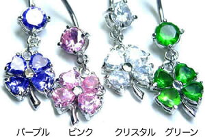 N[o[n[gւsAX 14G 14Q[W h WRjA NX^ CXg[ w\sAX `sAX {fBsAX T[WJXeX lCu {fB[sAX Y fB[