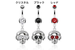 wbhtH[XJւsAX 14G 14Q[W KCRc hN ʔ 낢 y wbhtH wbhz h WRjA CXg[ w\sAX `sAX {fBsAX T[W