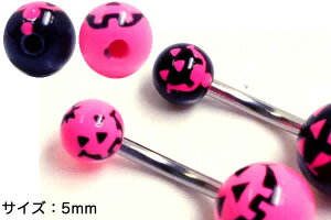 m14Gp {fBsAX lWp[cn pvL˂{[ 14Q[Wp 14G ڂ  vXeBbN p[c Lb` AN lW lW^Cv nEB o[xp T[L