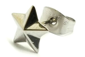 �l�I���X�^�[�X�e�����X�s�A�X 1�̔� �N���X�}�X�c���[�̏�ɂ��闧�̊��̂��鐯�̂悤�ȃs�A�X 20G 20�Q�[�W �T�[�W�J���X�e�����X �����Y ���f�B�[�X �L���b�`�s�A�X � ������ �g��