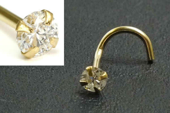 楽天市場】[ 14金 イエローゴールド ダイヤモンド 鼻ピアス 20G 