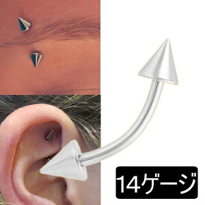 m 14G n oiio[x ւsAX R[wbh 14Q[W J[uo[x lW^Cv {fBsAX T[WJXeX316L Y fB[X `sAX w\sAX  ACu[ lW