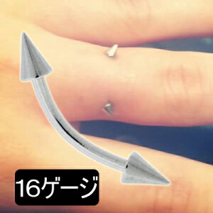 m 16G n oiio[x ւsAX R[wbh 16Q[W J[uo[x lW^Cv {fBsAX T[WJXeX316L Y fB[X AM[ `sAX w\sAX  A