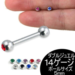 _uWG Xg[go[x 14Q[Wi5mmlW{[j14G T[WJXeX316L  wbNX {fBsAX Y fB[X t@[XgsAX C_XgA Vv 