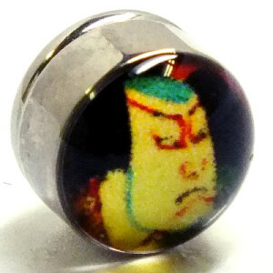 XeX}OlbgsAXiGF̕j Ol̂yY  CO T[WJXeX316L Y fB[X lC  tFCNsAX {fBsAX vO^ 傫