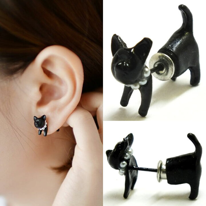 楽天市場】黒猫バックキャッチピアス 女の子 ネコ キャット 