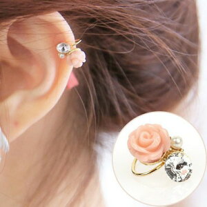 [YrW[C[Jt/1̔ CO C[Nbv tFCNsAX   o KN NX^ CZ WRjA  t[ sN fB[X sv  ͂ C[J