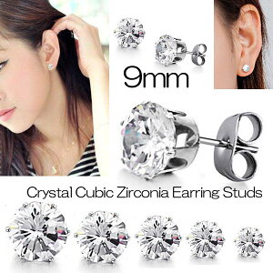 NX^WGsAX 9mm NX^ 1̔ XeXsAX T[WJXeX316L Y fB[X 20G 20Q[W AM[ Ē Ē WRjA    p[eB 