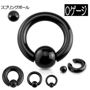 ol^Cv m 0G n ubNXvOr[YO 0Q[W F Ăol̃{[OȒP {fBsAX T[WJXeX316L  Y fB[X O^ v