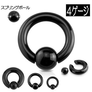 ol^Cv m 4G n ubNXvOr[YO 4Q[W F ol̃{[OȒP {fBsAX T[WJXeX316L  Y fB[X O^ v[ V