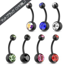 楽天市場 ファーストピアス 黒の通販