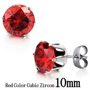 L[rbNWRjAsAXiCZbhj 10mm NX^ 1̔ XeXsAX T[WJXeX316L Y fB[X 20G 20Q[W AM[ Ē  WRjA   