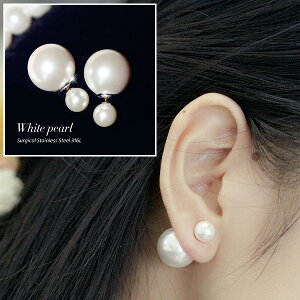 ダブルパールステンレスピアス 1個販売 真珠 結婚式 発表会 入学式 卒業式 ステンレスピアス バックキャッチピアス ジャケットピアス 20G 20ゲージ サージカルステンレス316L レディース 軟骨