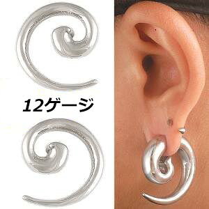 [ 12G cCXg e[p[ g ] [v[sAX 12Q[W 12Ga {fBsAX T[WJXeX316L AM[ Y fB[X cCXg XpC XN[ ] XNE E