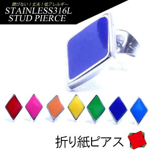 ܂莆XeXsAX/1̔ H` lp` _C GiJ[ a T[WJXeX Y fB[X 20G 20Q[W   Lb`sAX u[ CG[ O[ bh u