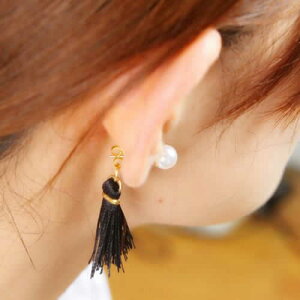 p[tWXeXsAX/1yA  T[WJXeX316L X^bhsAX obNLb`sAX WPbgsAX ӂӂ ^ p[ fB[X AM[h 20G 2