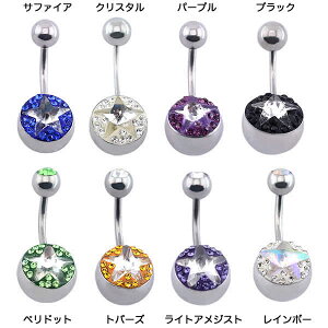 rbOX^[ւsAX 14G 14Q[W WRjA NX^ CXg[ w\sAX `sAX {fBsAX T[WJXeX lCu {fB[sAX Y fB[X ւs 