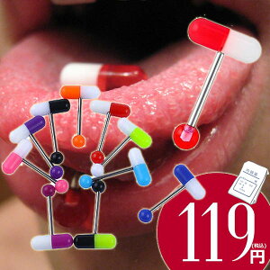 [AEgbg]JvẐ򂾂Ƃ܂sAXpXg[go[x/14G 14Q[W IV T[WJXeX316L Y fB[X j[N  sAX C_XgA 