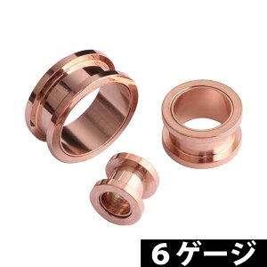 [ 6G lC sNS[h {fBsAX ] sNS[hgl 6Q[W 6Ga {fB[sAX T[WJXeX316L A Y fB[X yA  lW [Wz[ rbO 