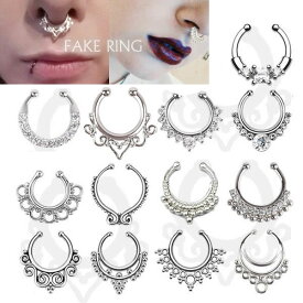 楽天市場 セプタム フェイクの通販