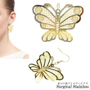 S[f[Xo^tCAJsAX/1̔ T[WJXeX XeXsAX tbNsAX Y fB[X AM[ X `E`E h 20G 20Q[W Lb