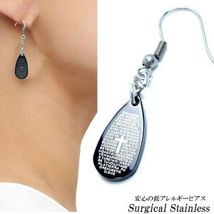 OCuXg[AJsAX/1̔ T[WJXeX XeXsAX tbNsAX Y fB[X AM[ \ NX W h 20G 20Q[W Lb`Ȃ 