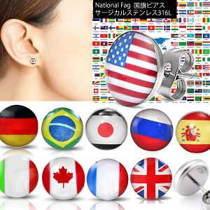 XeXsAX/1̔ { XCX AJ XRbgh A[` VA COh \rGgAM C^A I[XgA hCc XyC Ji_ tX CXG