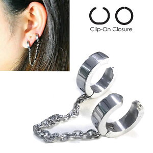 2A X[uXeXCO 1̔ `F[ C[Jt  ]/T[WJXeX316L ރCO ͂ Y fB[X RXv t[vsAX OsAX ɂ