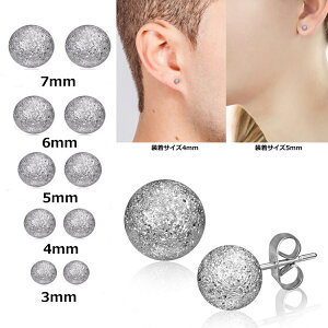 MM{[XeXsAX 1̔@3mm 4mm 5mm 6mm 7mm    LL Vo[ T[WJXeX 20G 20Q[W Y fB[X Vv t@[XgsAX ZJhsAX v