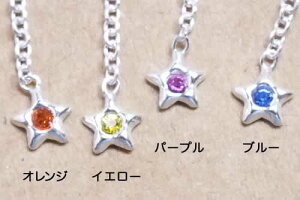 Z^[WGX^[`F[sAX/1yA  Vo[sAX AJsAX Vo[925 X^[OVo[ Y fB[X h 22G 22Q[W  WRjA CXg[