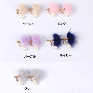 p[t@[CO/1yA  ^ ~Nt@[ tӂ CO C[Nbv tFCNsAX   Y fB[X sv  ͂ mz[sAX mz[