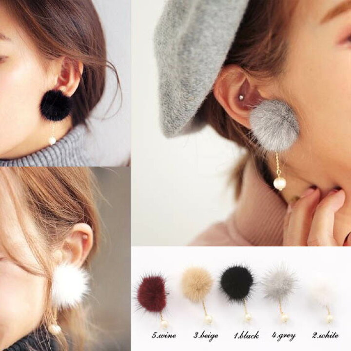 楽天市場】パールチャームファーイヤリング 1ペア 両耳 ミンクファー  