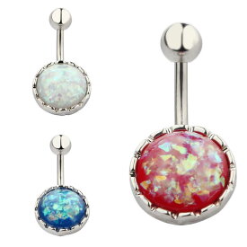 オパール ダングル へそピアス 14G 14ゲージ ヘソピアス 臍ピアス メンズ レディース ヘソピ ネイブル ボディピアス サージカルステンレス316L 低アレルギー 天然石 バナナバーベル カーブバーベル パワーストーン ヒーリングストーン ボヘミア インディアンジュエリー