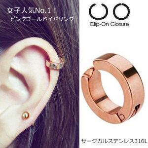 y1yAłi mz[sAXzXeXCO  C[Jt ɂȂ Y fB[X Vv u[ F S[h F Vo[ F sNS[h T[WJX