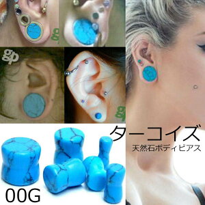 [ VR΃{fBsAX 00G gR ] ^[RCYvO 00Q[W 00Ga {fB[sAX F̃Xg[ u[ AM[Ή Y fB[X CfBAWG[ _utA p