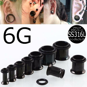 [ 6G F z[sAX ] ubN VOtA {fBsAX 6Q[W 6GA T[WJXeX316L AM[ Y fB[X g t@[Xg ZJh z[gDsAX SL