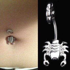 サソリ へそピアス 14G 14ゲージ おもしろ オモシロ 面白い 蠍 スコーピオン 立体 全身 ヘソピアス 臍ピアス ボディピアス316L サージカルステンレス316L ネイブル メンズ レディース バナナバーベル ヘソピ カーブバーベル 3D 男性 女性 プレゼント かっこいい リアル